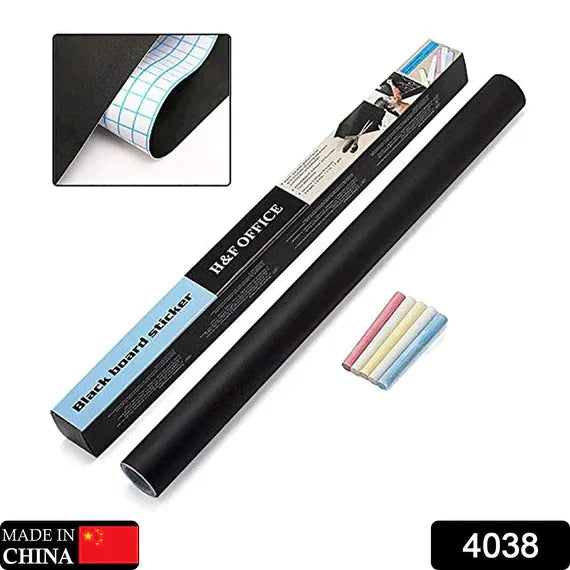 Black Board Sticker - Souq Sahara