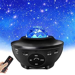 Galaxy Ocean Light Projector - Souq Sahara
