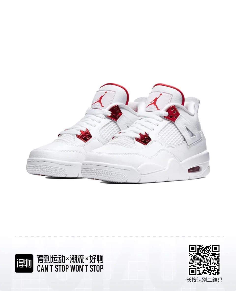 NEW JORDAN 1 SOFT FORM - Souq Sahara