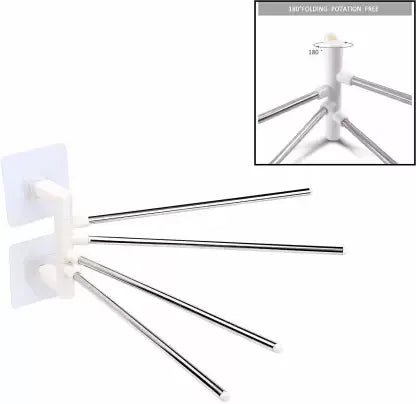 4-Bar Towel Rack - Souq Sahara